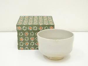 萩釉茶碗（箱付）